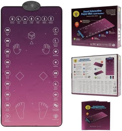 Interactive Muslim Worship Carpet