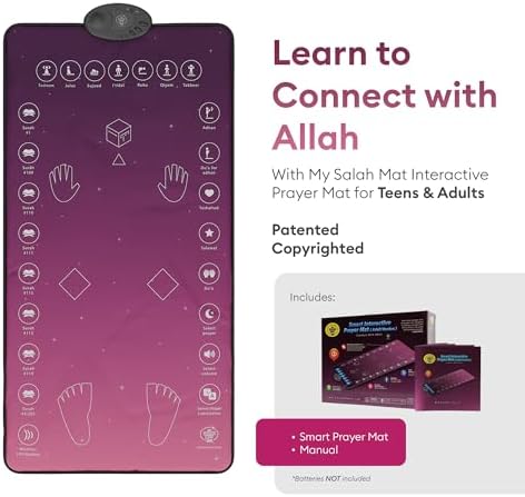 Interactive Muslim Worship Carpet